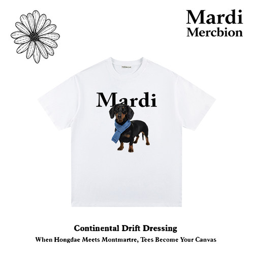 MardiMercredi小狗印花纯棉T恤