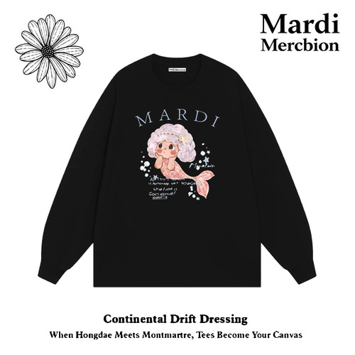 MardiMercredi重磅纯棉美人鱼T