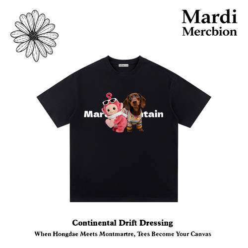 MardiMercredi重磅纯棉腊肠狗T