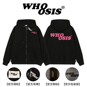 WHOOSIS（不知其名）经典8字logo拉链帽衫卫衣男女情侣外套国潮秋