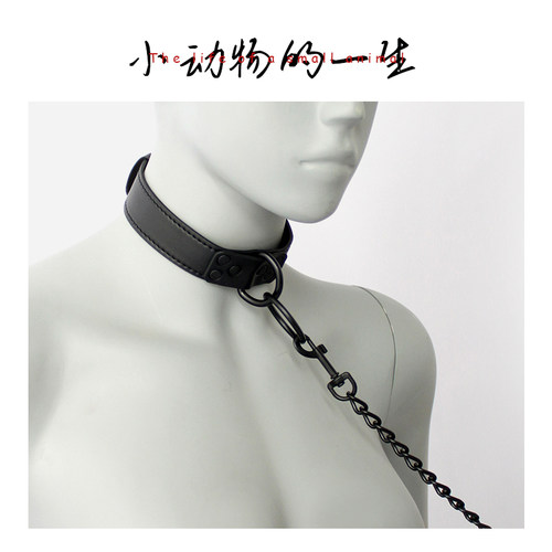 吃我金属pu皮镀黑钢链男女通用