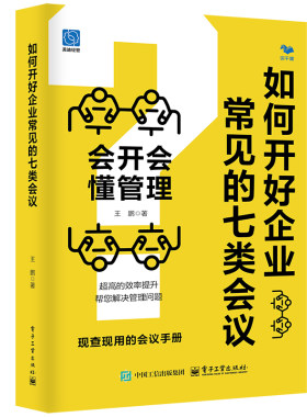 前所未有的效率提升现查现用