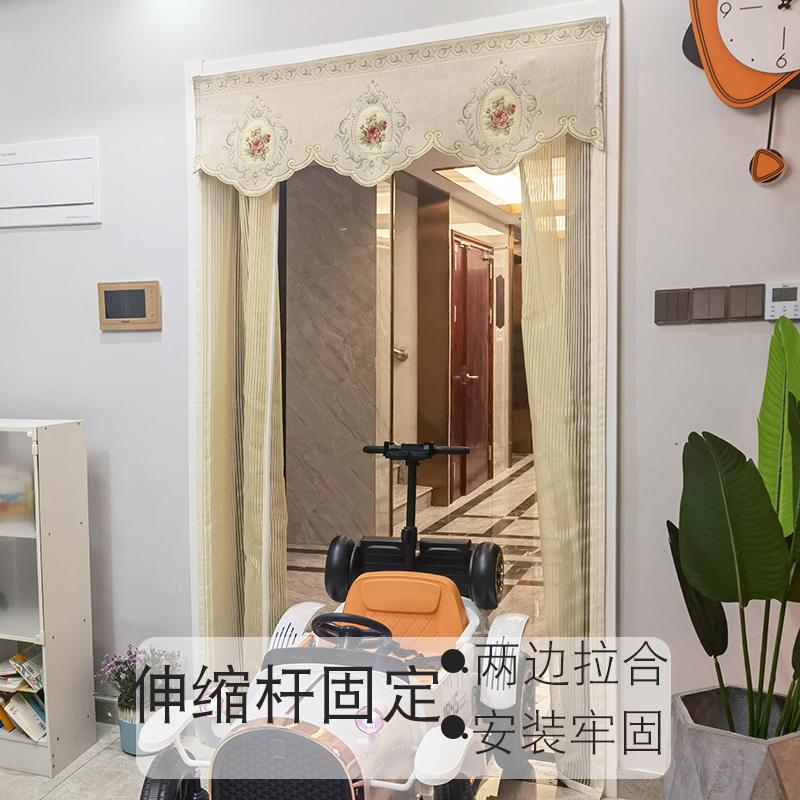 隐形折叠纱门伸缩杆推拉式门帘魔术贴自装通风防蚊帘免打孔防猫