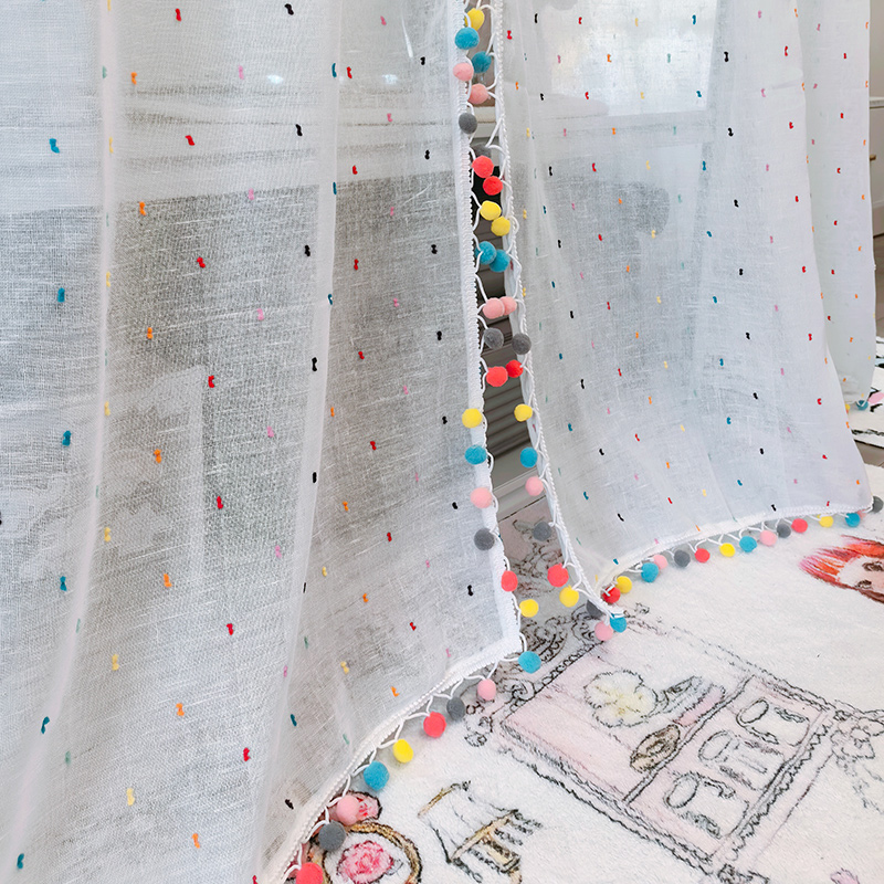 隔断屏风挂帘柜子防尘罩钢制衣橱货架彩虹球球卧室门帘公主风窗帘