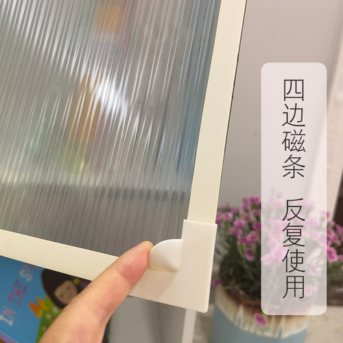 长虹条纹书柜门帘遮挡防尘