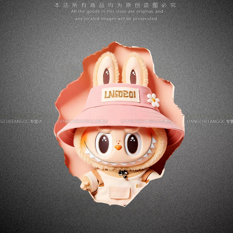 反光贴纸拉布布MOKOKO卡通创意电动摩托车行李箱车身划痕装饰贴画