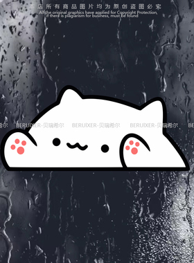 手鼓猫Bongo Cat表情包卡通车贴可爱萌猫趴窗贴汽车防水反光贴纸