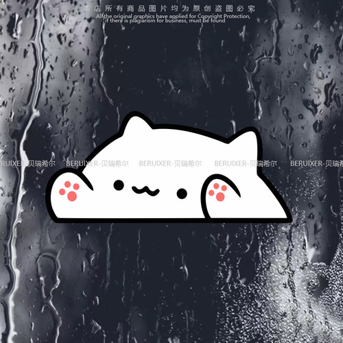 手鼓猫表情包卡通贴纸