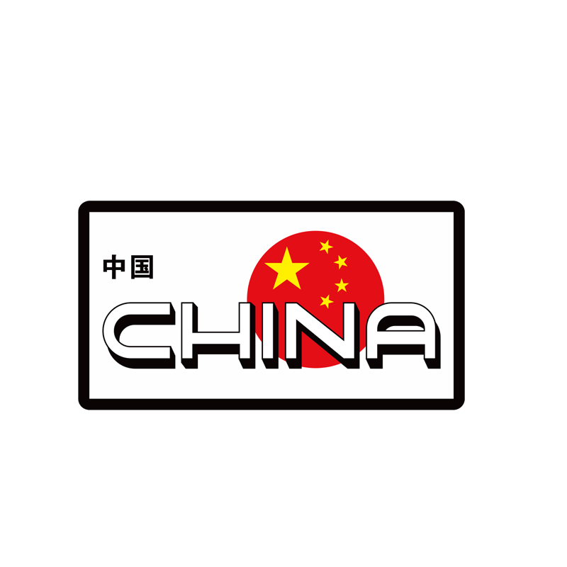 中国制造装饰反光车贴