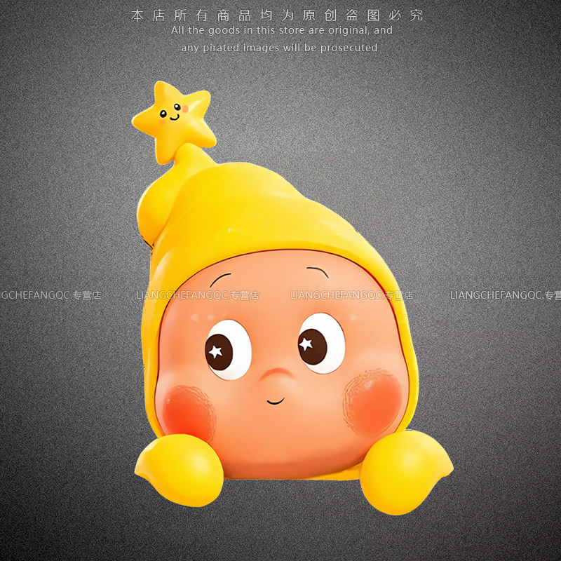 星星人卡通玩偶反光贴纸个性电动摩托车笔记本车身玻璃防水装饰贴