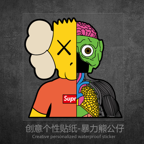 暴力熊kaws公仔装饰贴纸