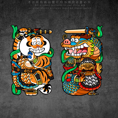 潮流精品，品质保证