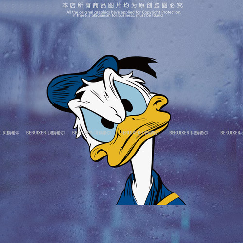 唐老鸭卡通动漫个性装饰贴