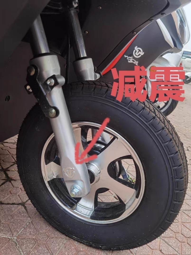 东威配件电动三轮A6L Q3前减震器避震器一副原厂正品