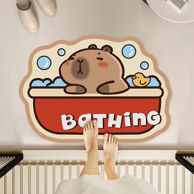 力力猪可爱水豚造型浴室防滑软垫厕所卫生间吸水脚垫进门门厅垫子