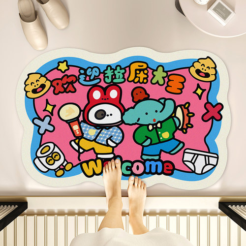多巴胺搞怪浴室吸水垫家用玄关厨房卧室防滑垫可裁剪脚垫地垫