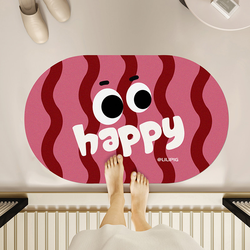 硅藻泥吸水地垫浴室卫生间门口进门入户防滑脚垫子洗手间厕所地毯,居家布艺,家用脚垫,淘宝优惠券,粉丝福利购,淘宝优惠卷