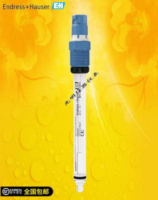 E+Hph计电极CPS11D-7BA21探头endress+hauser传感器