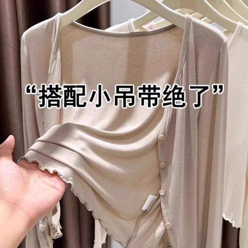 莫代尔开衫女短款夏季