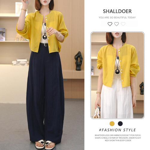 长袖衬衫高腰纯色休闲裤套装女