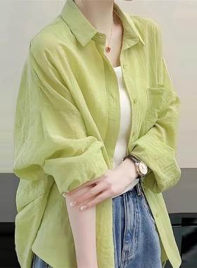 夏季冰丝绿色防晒衬衫女士外套2026新款多巴胺显瘦外搭薄款防晒衣