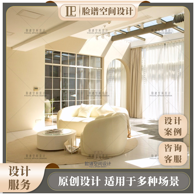 办公室装修设计诊所门头视听室实体商铺店铺设计工装效果图施工图