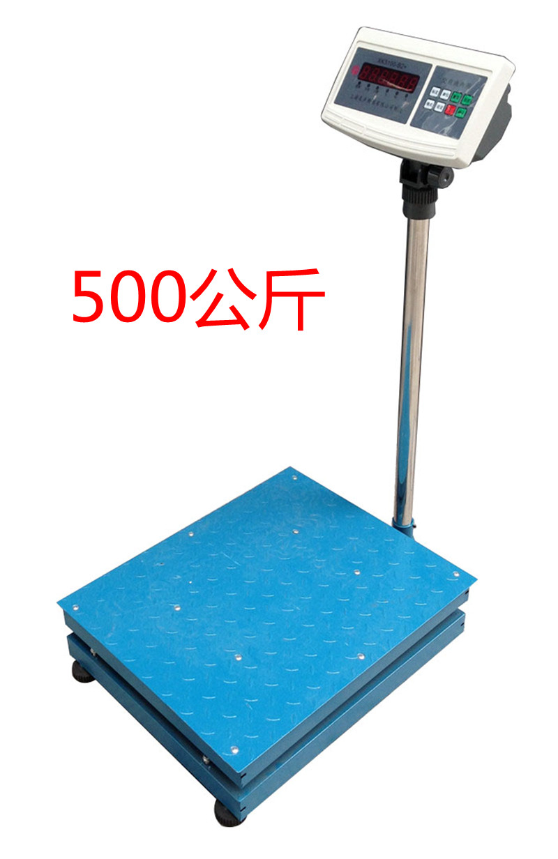 上海友声XK3100-B2+电子秤500公斤磅称落地计重收废品称重600kg