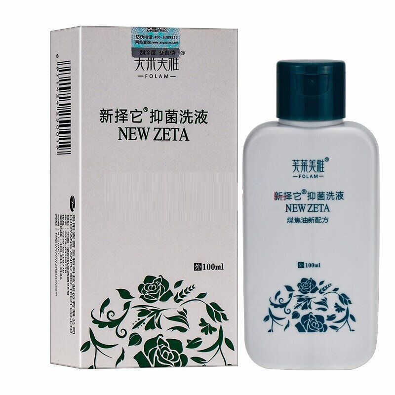 新择它抑菌洗液复方煤焦油洗发水