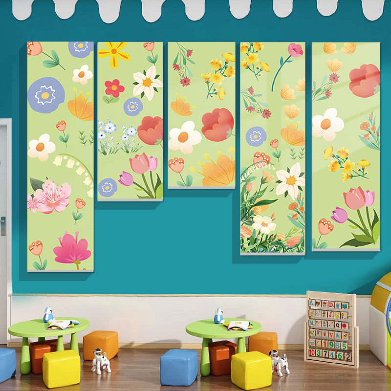 春天主题环创幼儿园墙面装饰班级文化墙氛围布置墙贴装饰画挂画