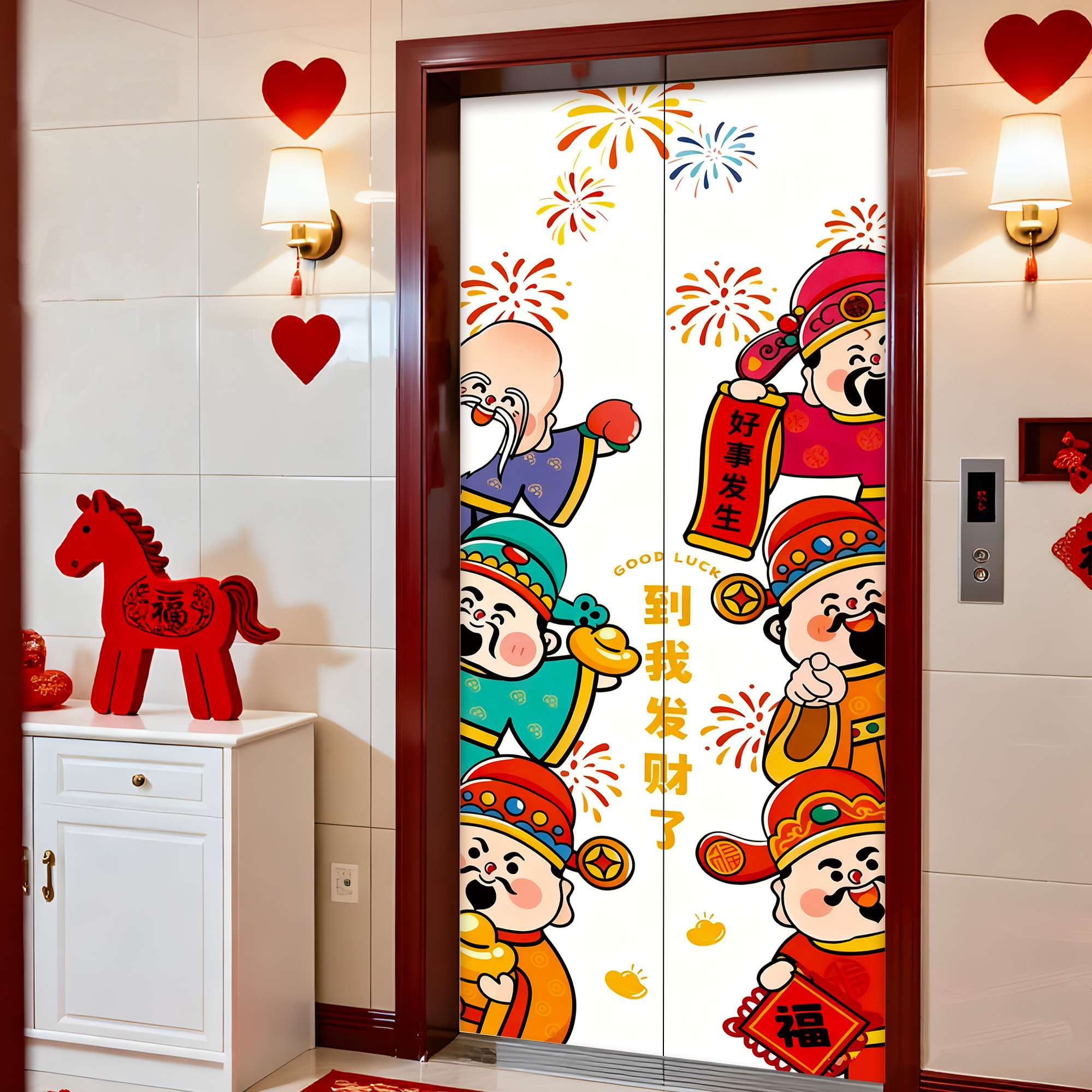 电梯门贴纸入户新中式一梯一户