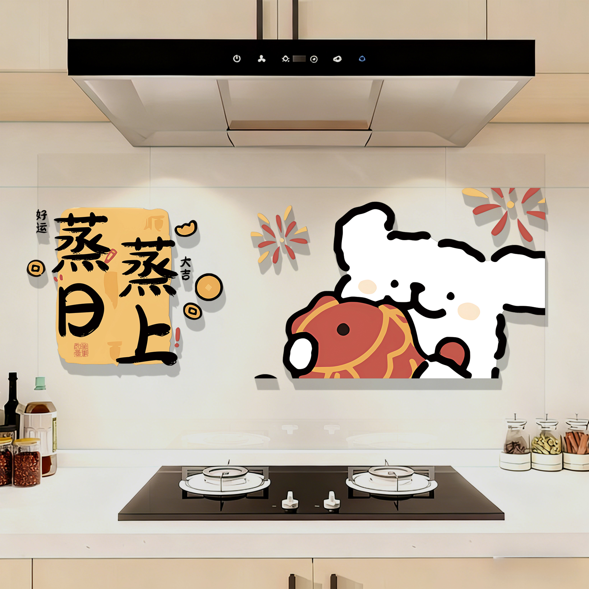 厨房防油贴纸灶台静电墙贴
