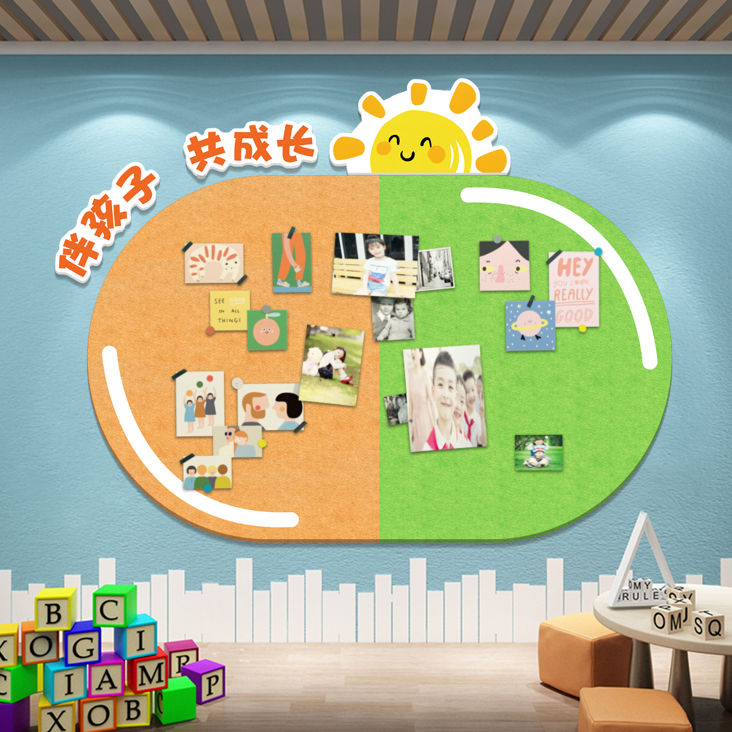 毛毡板画室美术教室作品展示墙贴