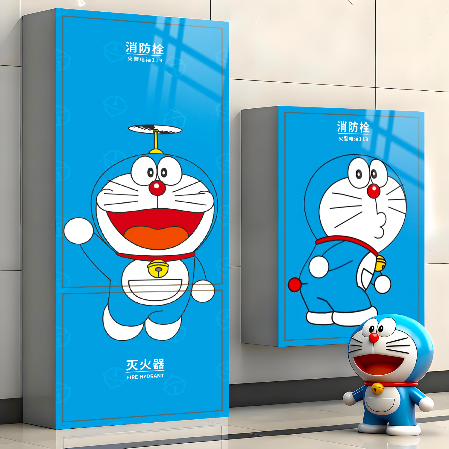 哆啦A梦消防栓贴纸消火栓装饰画