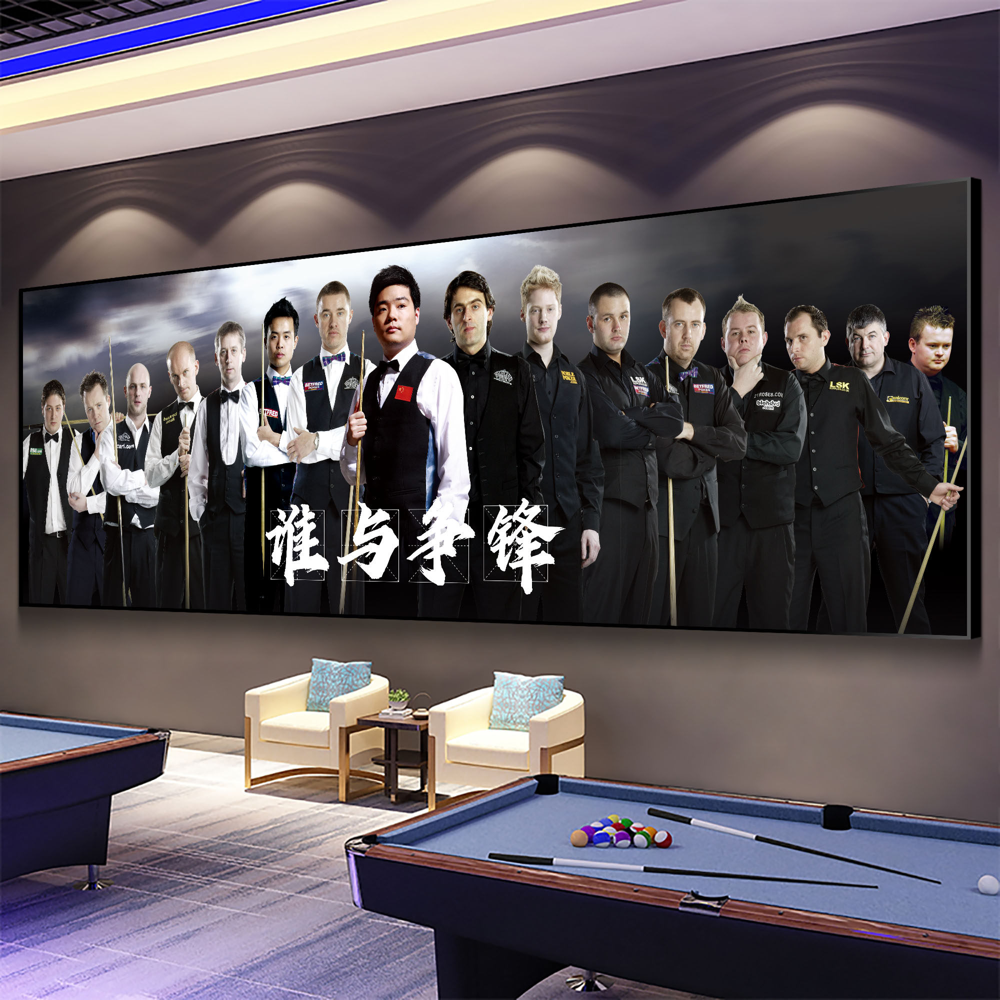 台球厅装饰画桌球室海报墙贴背景墙面挂画丁俊晖潘晓婷美女壁画