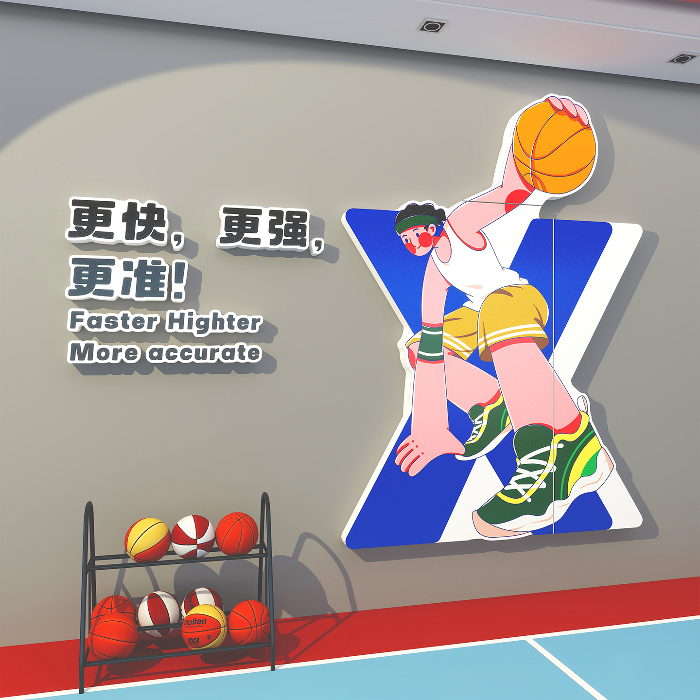 篮球馆文化墙面装饰体育场布置画