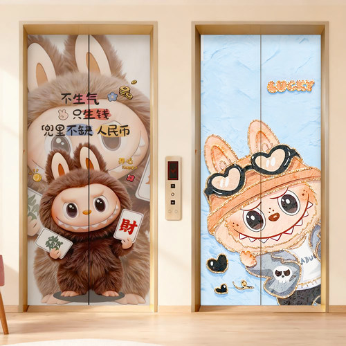 入户电梯门贴纸拉布布装饰贴画