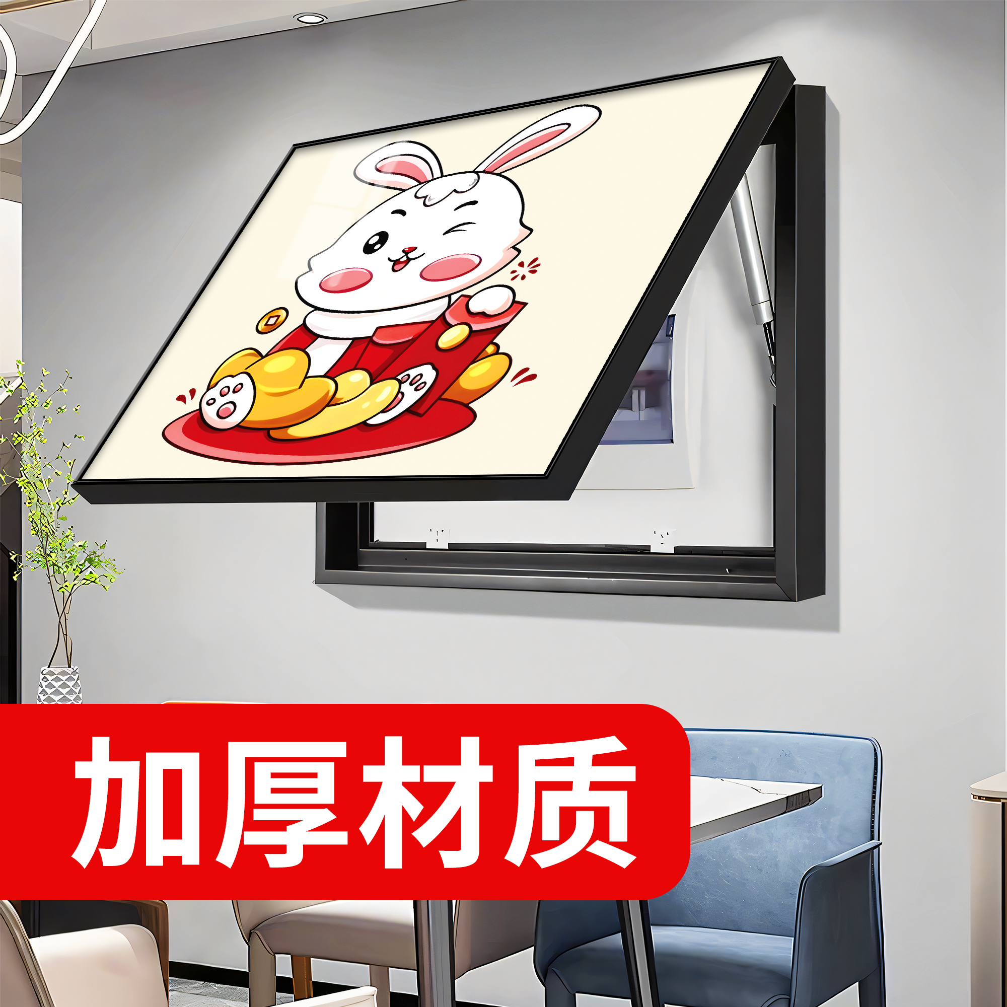 电表箱遮挡画电表箱装饰画新款