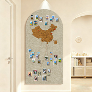 毛毡板中国地图旅行照片墙足迹打卡世界软木旅行地图标记墙版吸毛毡板墙贴幼儿园主题创意免打孔客厅墙面装饰