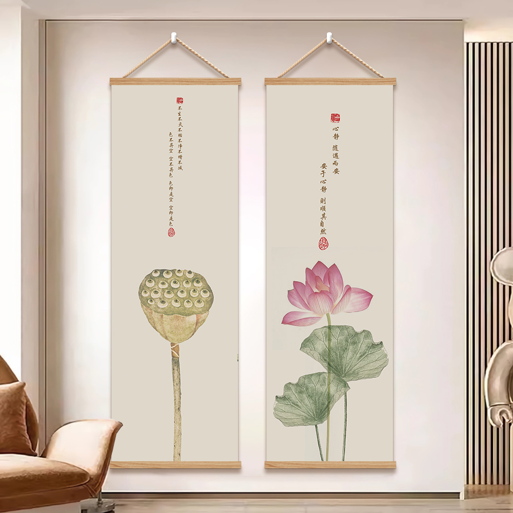 心经挂画般若菠萝蜜多荷花挂画装饰新中式客厅玄关佛堂禅意挂字画图片