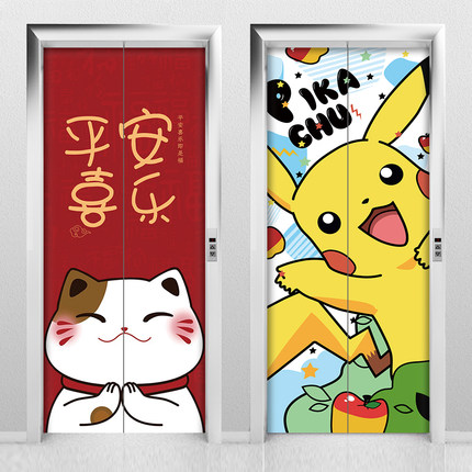 招财猫电梯门贴纸入户门口装饰皮卡丘卡通贴画高级感网红创意美化