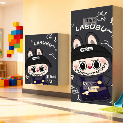 消火栓贴纸消防栓箱装饰遮挡贴画