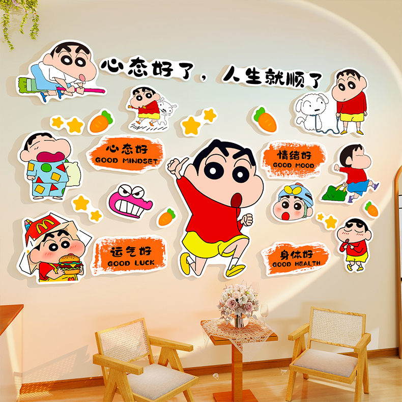 网红打卡墙吸引人多种款式可选