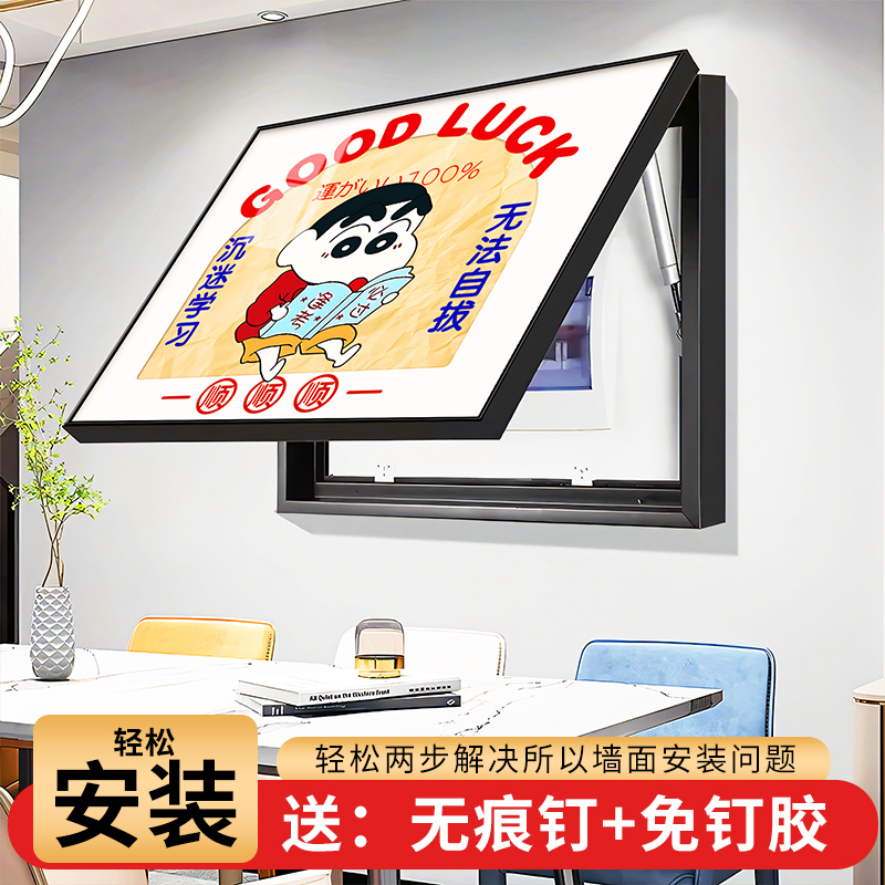 电表箱遮挡画电表箱装饰画新款