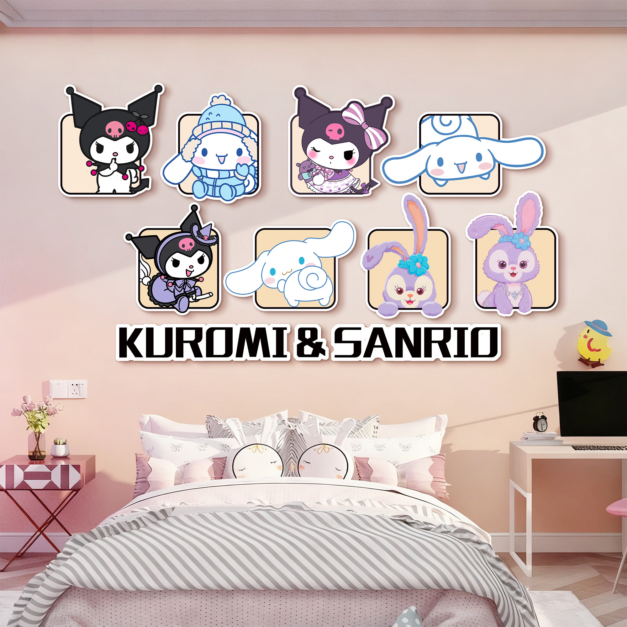 库洛米儿童房间布置装饰墙贴纸