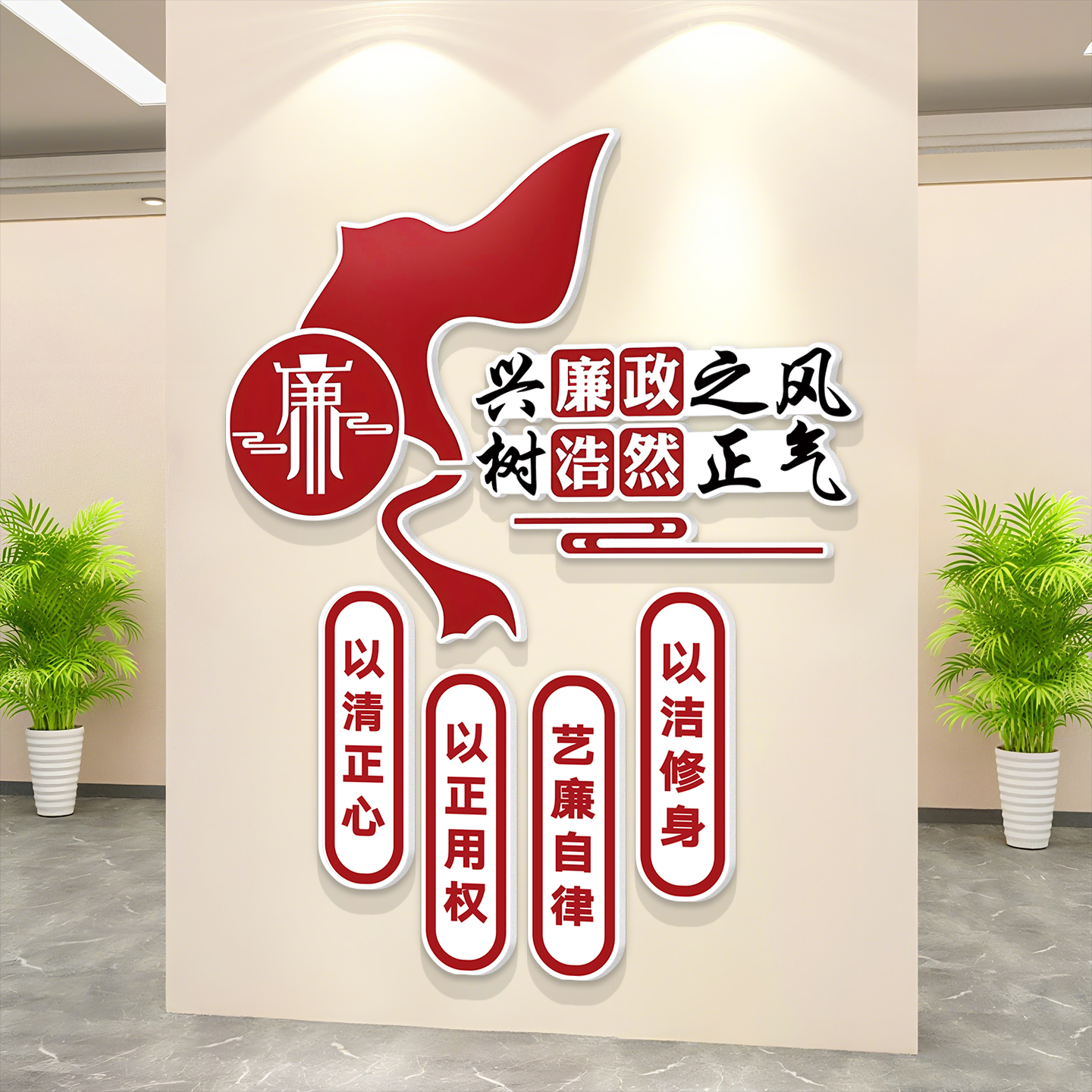 党员文化墙设计支持定制