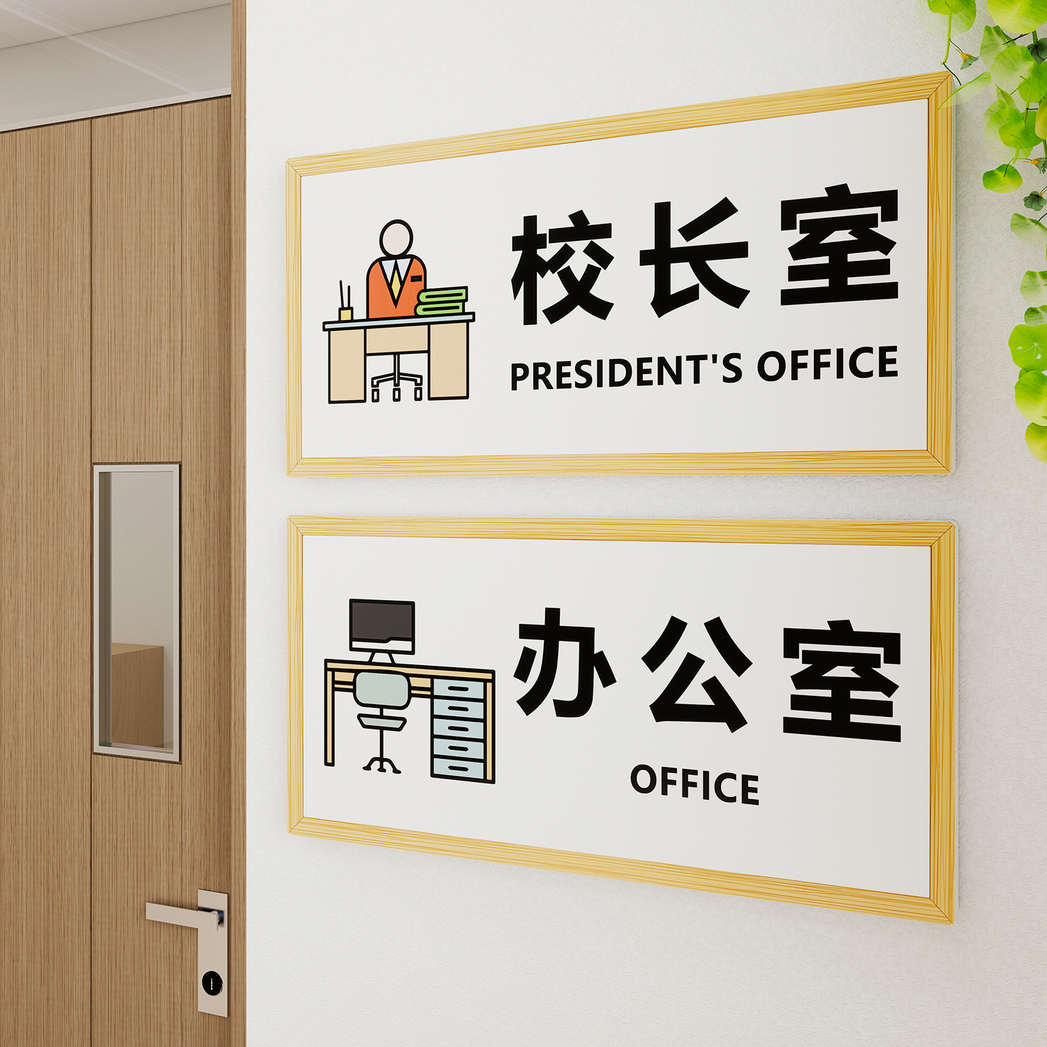 加厚材质 高清印刷 破损包赔