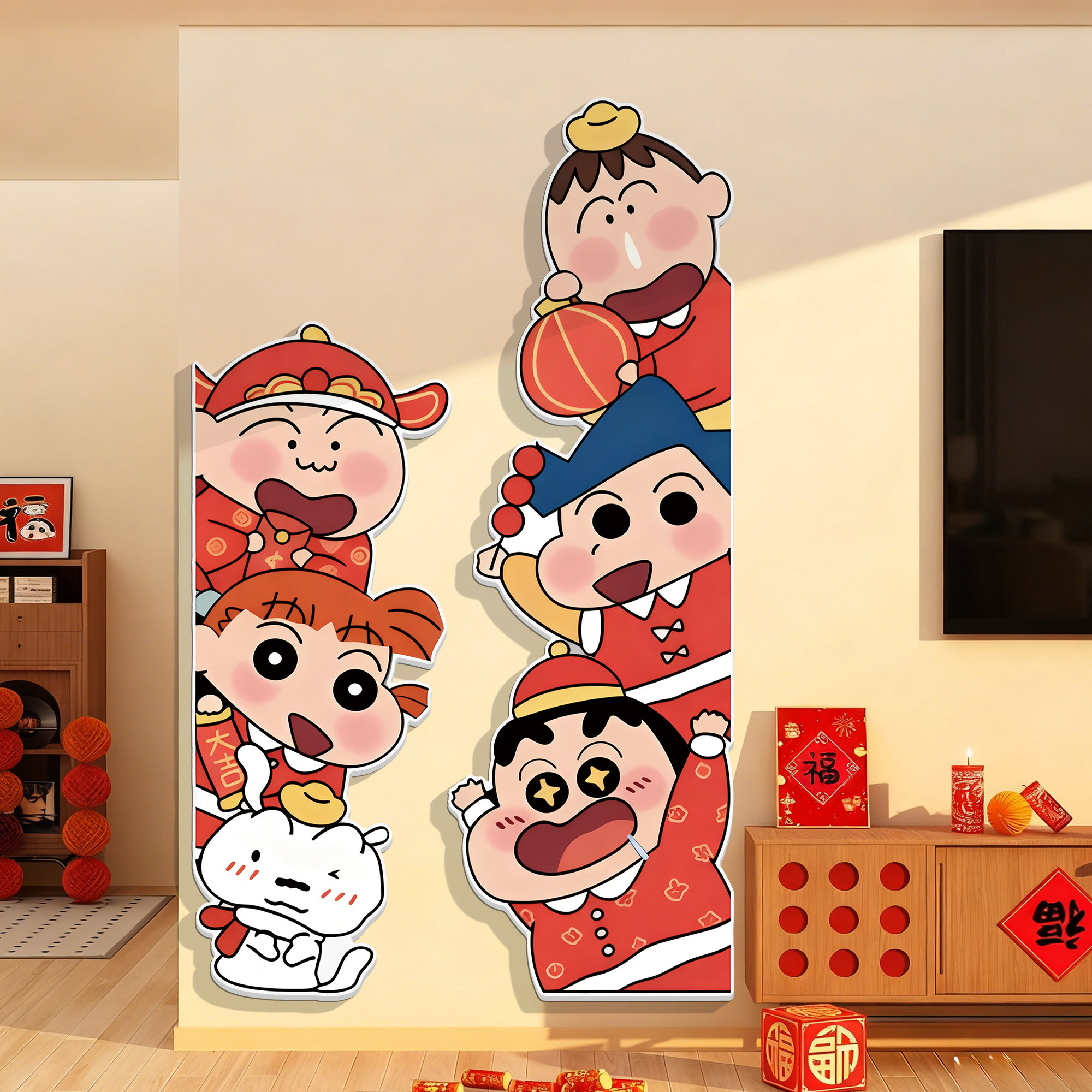 2026新年蜡笔小新客厅玄关卧室门贴儿童房间布置装饰红色喜庆壁画,家居饰品,软装墙贴,淘宝优惠券,粉丝福利购,淘宝优惠卷