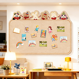 毛毡板墙贴照片展示墙留言板家用客厅创意装饰背景板幼儿园环创墙