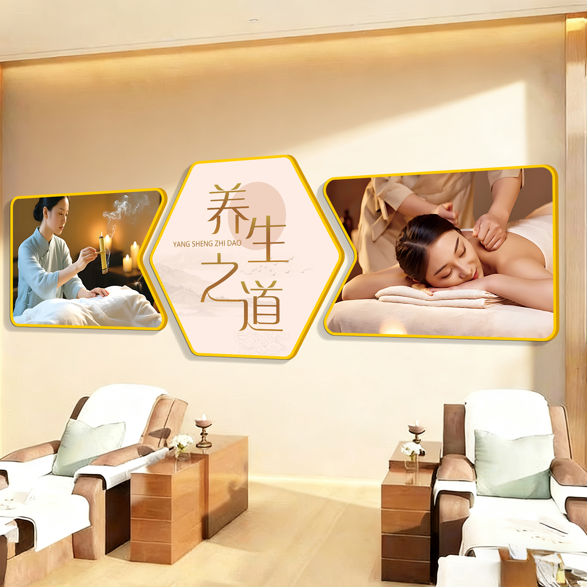 美容院墙面装饰高级感氛围布置