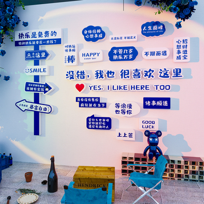 网红打卡墙吸引人多种款式可选